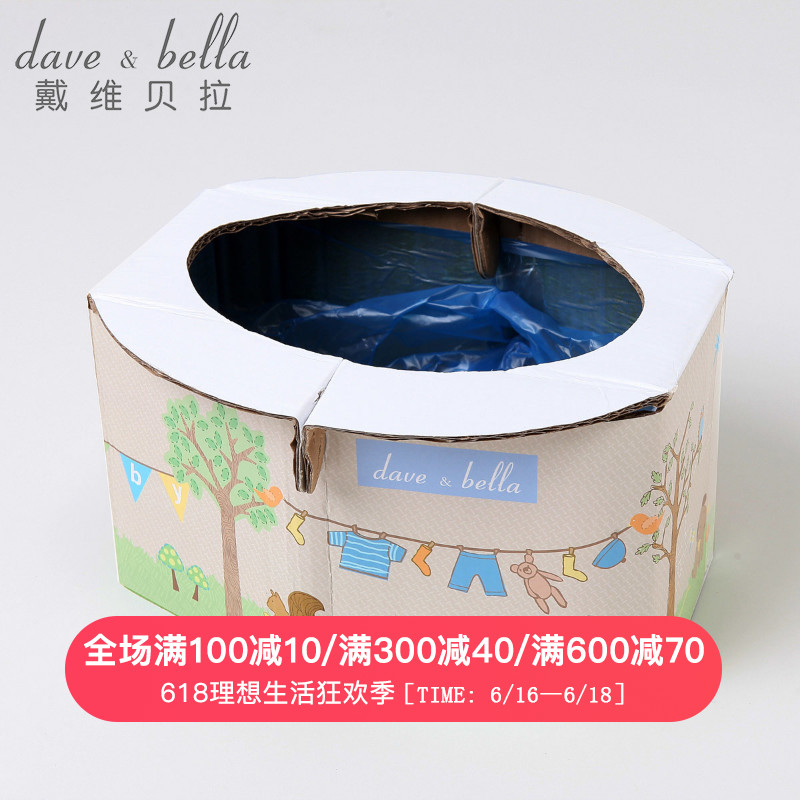 davebella戴维贝拉新生儿宝宝儿童坐便器 纸质一次性外出婴儿马桶|ruв категории подгузник/шампунь/вскармливать/тележка кроватью, подтяжки/с ребенком/Поездки товаров, Поездки товаров - от Buy2taobao.com для оказания профессиональной услуги покупки агента Taobao