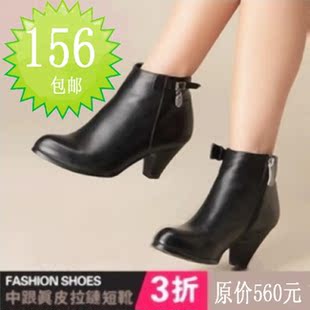  新款秋冬短靴百丽正品女靴子裸靴马丁靴罗马靴真皮女鞋子包邮