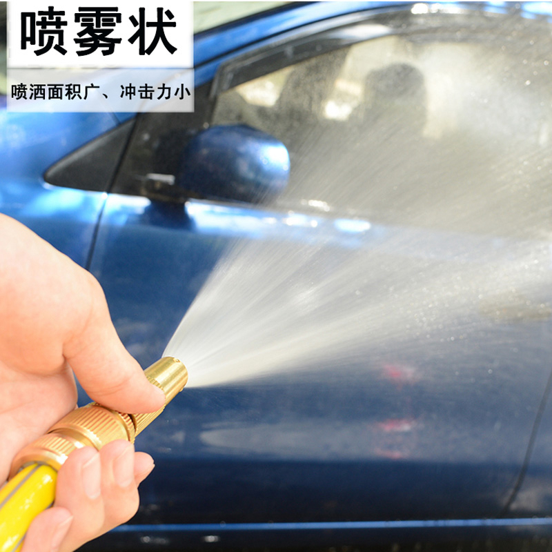 可調水型黃銅水槍 洗車澆花多功能噴槍全銅調節噴頭 射程遠沖擊強在類目 鮮花速遞/花卉仿真/綠植園藝, 園藝用品, 水槍/地埋式噴頭, 水槍中 - 來自Buy2taobao.com提供專業的淘寶代購服務