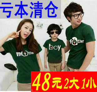  款亲子装夏装全家装春装家庭装韩版短袖T恤童装母女装母子装