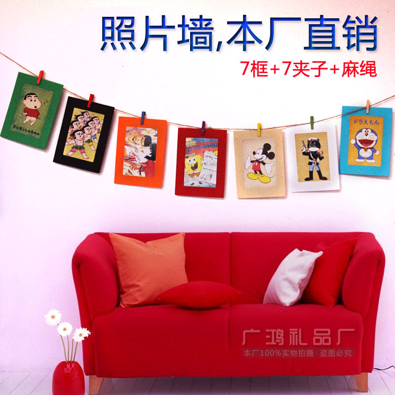 DIY悬挂式纸质<em>相册</em>纸相框<em>6寸照片墙</em> 创意相框