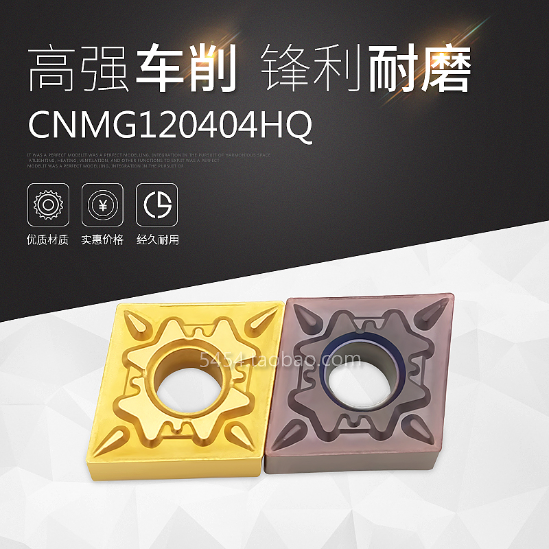 日本京瓷槽型CNMG120404/120408HQ CA5525 PR930外圆数控车刀片在类目 五金/工具, 刃具, 其他刃具中 - 来自Buy2taobao.com提供专业的淘宝代购服务
