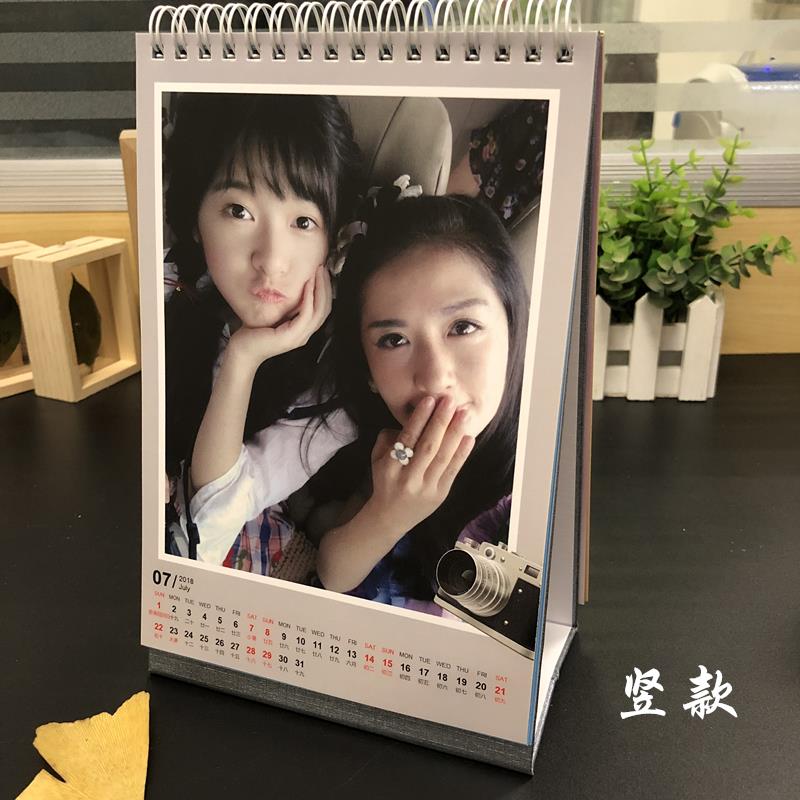 19年定制桌面台历diy宝宝日历女友照片毕业生日礼物办公闺蜜定制在类目 个性定制/设计服务/DIY, 日用/装饰定制, 个性台历/年历, 台历中 - 来自Buy2taobao.com提供专业的淘宝代购服务