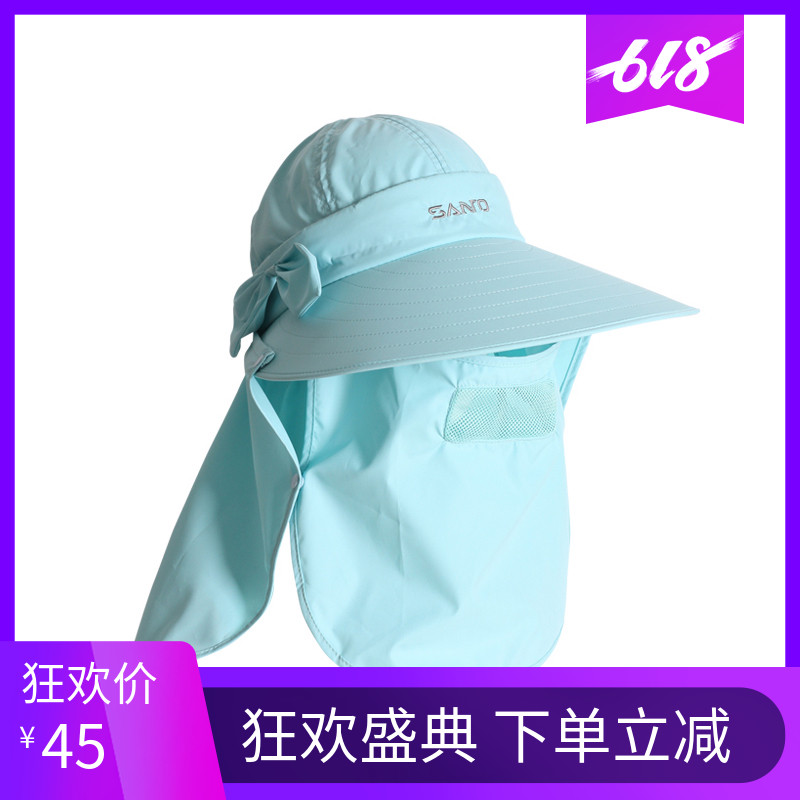 骑车防晒帽子女士户外遮阳运动骑行速干丛林帽渔夫太阳沙滩大沿帽在类目 户外/登山/野营/旅行用品, 垂钓装备, 钓鱼帽中 - 来自Buy2taobao.com提供专业的淘宝代购服务