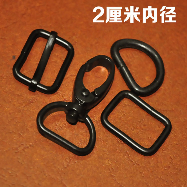 。內徑2cm金屬日字扣 狗扣 包帶D扣方扣 五金箱包配件 背包扣具在類目 服飾配件/皮帶/帽子/圍巾, 鞋包/皮帶配件, 包配件, 包掛件中 - 來自Buy2taobao.com提供專業的淘寶代購服務