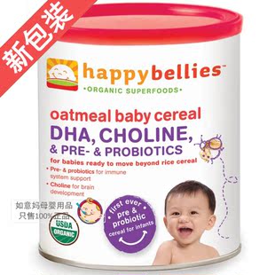  [任6包邮]美国HappyBaby禧贝有机2段燕麦米粉含DHA益生菌胆碱198g