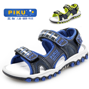  匹酷正品童鞋韩版潮男童凉鞋儿童沙滩鞋镂空透气防滑真牛皮