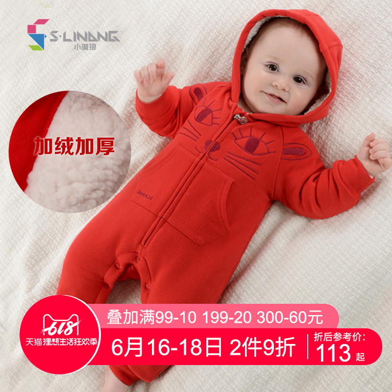 Little gem thickening Plush newborn baby clothes Autumn and winter one-piece garment keep warm Cotton men and women baby Winter clothesin the Children/Baby/Family fitted , Cotton-padded jacket/Padded category - from Buy2taobao.com to provide professional Taobao agent buy service