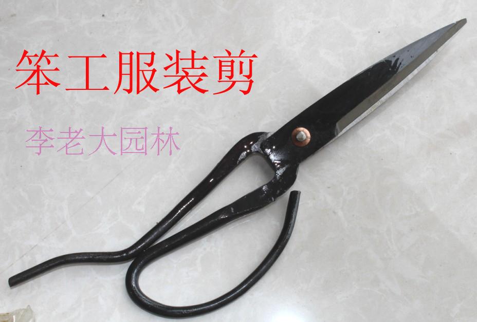 包邮李老大笨工服装剪裁缝剪裁衣剪男成衣剪刀青州剪刀缝纫剪子|ruв категории начало ежедневно, бытовой аппаратные средства, ножницы/парикмахерские ножницы/садовые ножницы, портной ножницы - от Buy2taobao.com для оказания профессиональной услуги покупки агента Taobao