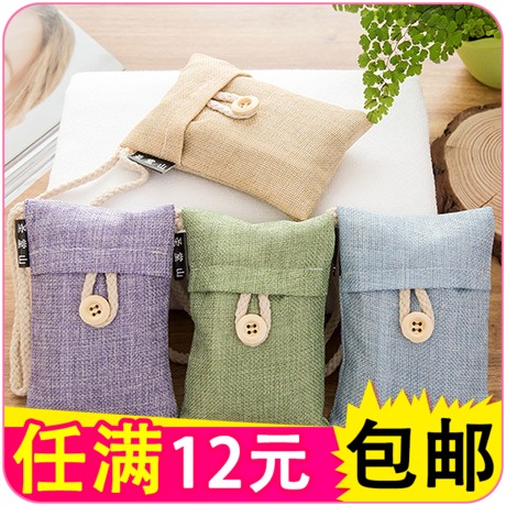 household Carbon package Bamboo charcoal car formaldehyde Renovation A new house Smell Room indoor Wardrobe wardrobe Activated carbonin the Home Daily , Home health supplies , Charcoal bag/Charcoal Box/Activated Carbon category - from Buy2taobao.com to provide professional Taobao agent buy service