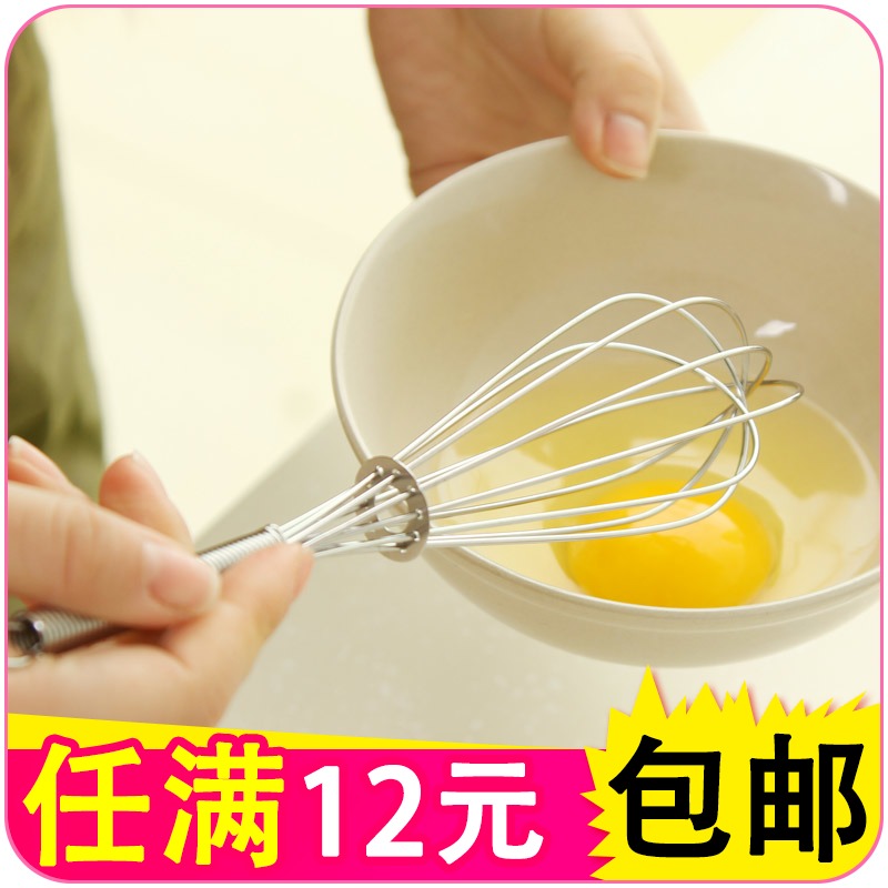 打蛋器|简易不锈钢 手动打蛋器 搅拌器 和面器 蛋抽 热卖在类目 厨房/烹饪用具, 厨用小工具/厨房储物, 鸡蛋加工, 打蛋器中 - 来自Buy2taobao.com提供专业的淘宝代购服务