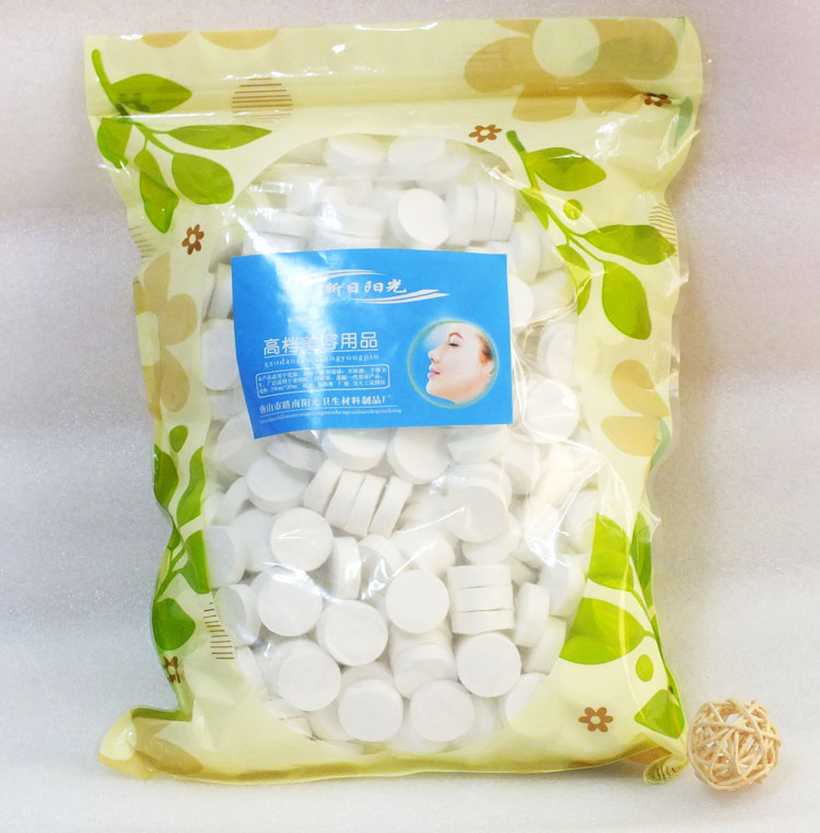 包邮新日阳光无纺布压缩面膜纸膜500粒大包装补水一次性面膜扣|msdalam kategori Alat solek/minyak wangi/kecantikan, Alat-alat Kecantikan, Makeup/Alat kecantikan - dari Buy2taobao.com untuk memberikan perkhidmatan ejen Taobao profesional membeli