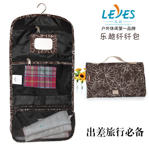 <em>女人化妆品行01</em> - 淘宝店铺 - 51比购网淘宝返利