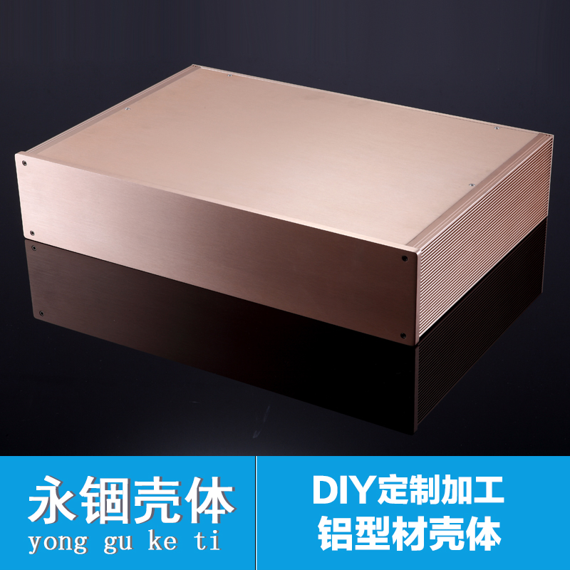 2U功放438-88-300深非標機箱8mm前板DIY功放鋁外殼儀表儀器鋁機箱在類目 影音電器, 影音家電配件, hifi音響配件, 機箱中 - 來自Buy2taobao.com提供專業的淘寶代購服務