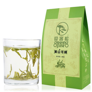  春天喝好茶 黄山毛峰新茶 纯手工炒青毛尖绿茶 买2送1买5送3包邮