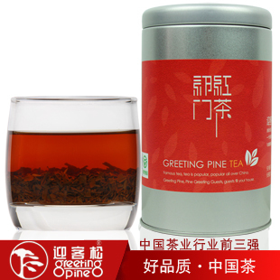  安徽馆 特级极品工夫祁门红茶 高香纯手工祁红王 特价包邮买2送1