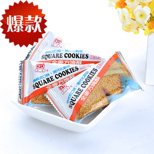  【抢特价】台湾特产全麦方块酥进口零食独立小包装热销单品热卖