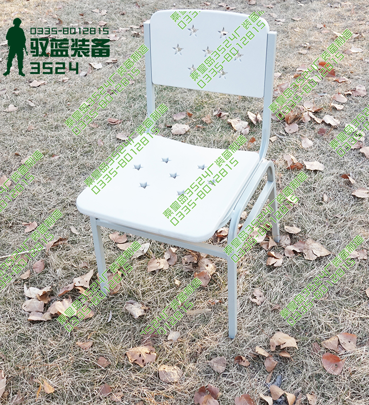 3524 Plastic chairs Individual soldier study Tables and chairs Military Standard Iron chairs Armchair Meeting Stoolin the Outdoor/Mountaineer/Camping/Travel Goods , Outdoor Furniture , Outdoor chairs stools category - from Buy2taobao.com to provide professional Taobao agent buy service