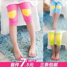 Fifth of the three new summer candy colored girls leggings children pants multicolor stretch pant