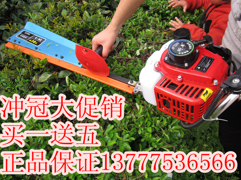 包邮 绿篱机/绿篱剪/修剪茶叶机割草机修茶剪剪草机重剪王|msdalam kategori penghantaran bunga/bunga simulasi/tumbuhan berkebun, Gardening Supplies, Mesin pemotong rumput/Lawn Mower - dari Buy2taobao.com untuk memberikan perkhidmatan ejen Taobao profesional membeli
