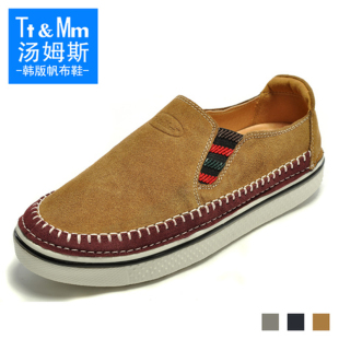  Tt&Mm汤姆斯春季新款套脚牛皮男鞋子 板鞋潮 男士休闲鞋 真皮