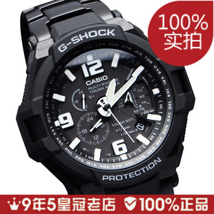  卡西欧G-SHOCK光能电波男表GW-4000-1A 1A3 GW-4000D-1A行货多款