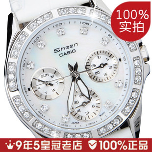  【情人节礼物】卡西欧三眼指针水钻皮带女表手表SHN-3013L-7A正品