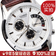 Часы Seiko SNP003P1 Seiko / Seiko Повседневный стиль Мужские Указатель 100 м Разное Япония Гарантия магазина Сталь 2005 24-часовой формат, Дата, Календарь Разное Разные Нержавеющая сталь 12мм Липучка 100 Круглой формы Автокварц % 42мм Часы Seiko SNP003P1 Seiko / Seiko Повседневный стиль Мужские Указатель 100 м Разное Япония Гарантия магазина Сталь 2005 24-часовой формат, Дата, Календарь Разное Разные Нержавеющая сталь 12мм Липучка 100 Круглой формы Автокварц % 42мм