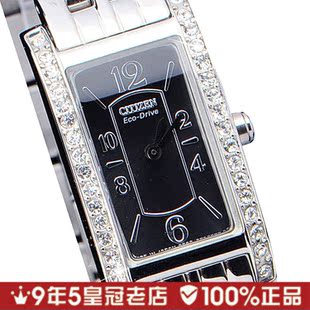  【情人节礼物】CITIZEN西铁城水钻光能女表手表EG2025-75E正品