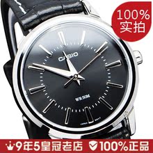 Наручные часы Tissot T086.207.22.261.00 Наручные часы Tissot T086.207.22.261.00