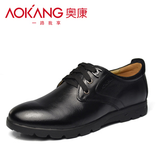  奥康春季新款正品 舒适休闲皮鞋 真皮厚底男鞋子121424651