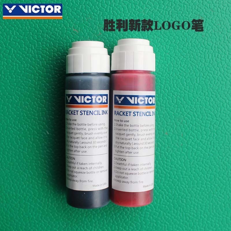 胜利VICTOR威克多 羽毛球 AC021 球拍标记笔 LOGO商标油墨在类目 运动/瑜伽/健身/球迷用品, 其它运动用品中 - 来自Buy2taobao.com提供专业的淘宝代购服务