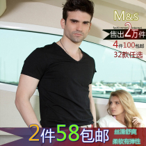 男士<span class=H>t恤</span> 男短袖 春款夏季韩版修身短袖男恤t半袖打底 男士纯色t