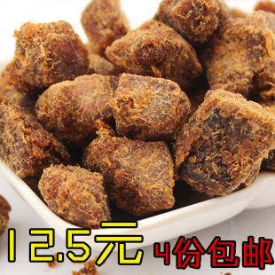  正宗原味XO酱烤沙牛肉粒牛肉干好吃的零食小吃特产包邮特价批发