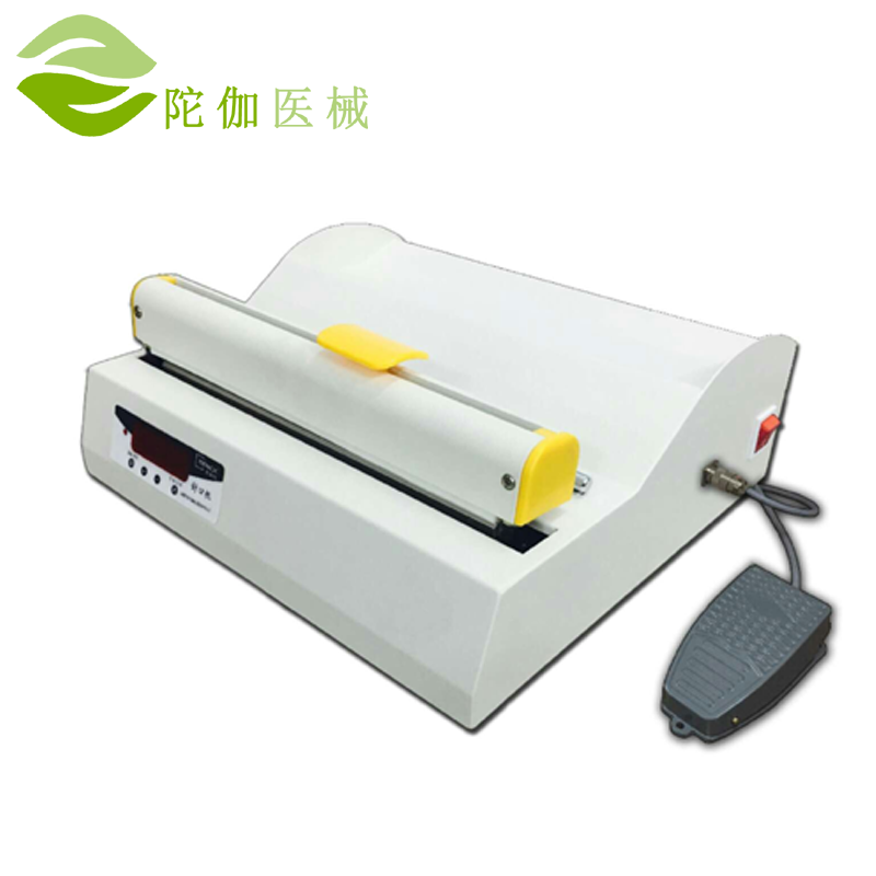医用型封口机液晶显示自动塑封机塑封机测试卡封口包装袋测试条在类目 办公设备/耗材/相关服务, 包装设备/标牌及耗材, 封口机中 - 来自Buy2taobao.com提供专业的淘宝代购服务