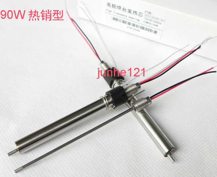 高频焊台发热芯\高频烙铁发热芯|2000A发热芯|TPK200A发热体203H在类目 五金/工具, 机电五金, 电热设备, 发热芯中 - 来自Buy2taobao.com提供专业的淘宝代购服务