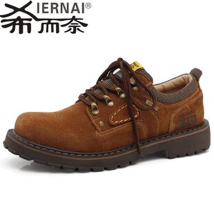  希而奈工装男士休闲鞋男鞋磨砂日常低帮商务潮流真皮男鞋子男皮鞋