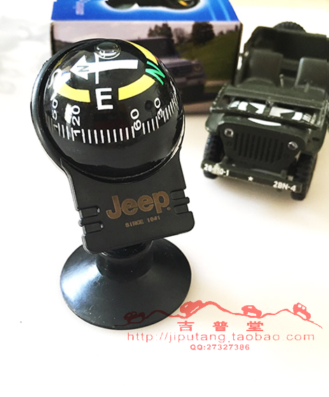 吉普堂Jeep牧马人指南者纪念礼品-车用指南针/指南球/指北针|msdalam kategori kereta/artikel/Fitting/Refit, Auto aksesori/dalam Barang Kemas, Memandu barang-barang peribadi, Compass kereta/Panduan bola - dari Buy2taobao.com untuk memberikan perkhidmatan ejen Taobao profesional membeli