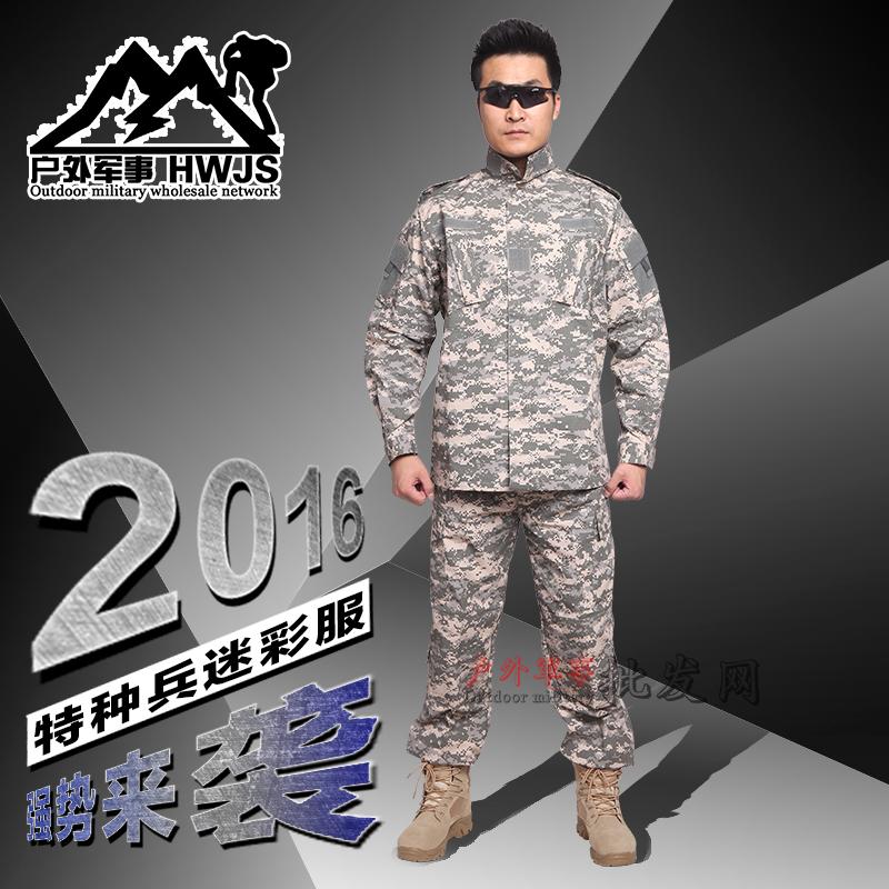 美式迷彩服户外四季作战套装特种兵作训服军迷CS野战套服ACU迷彩在类目 户外/登山/野营/旅行用品, 户外服装, 户外休闲衣裤, 户外休闲衣裤套装中 - 来自Buy2taobao.com提供专业的淘宝代购服务
