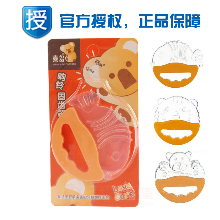 專櫃正品 喜多響鈴固齒器 緩解寶寶牙齒酸癢 嬰兒磨牙軟牙膠在類目 尿片/洗護/餵哺/推車牀, 牙膠/牙刷/牙膏, 牙膠中 - 來自Buy2taobao.com提供專業的淘寶代購服務