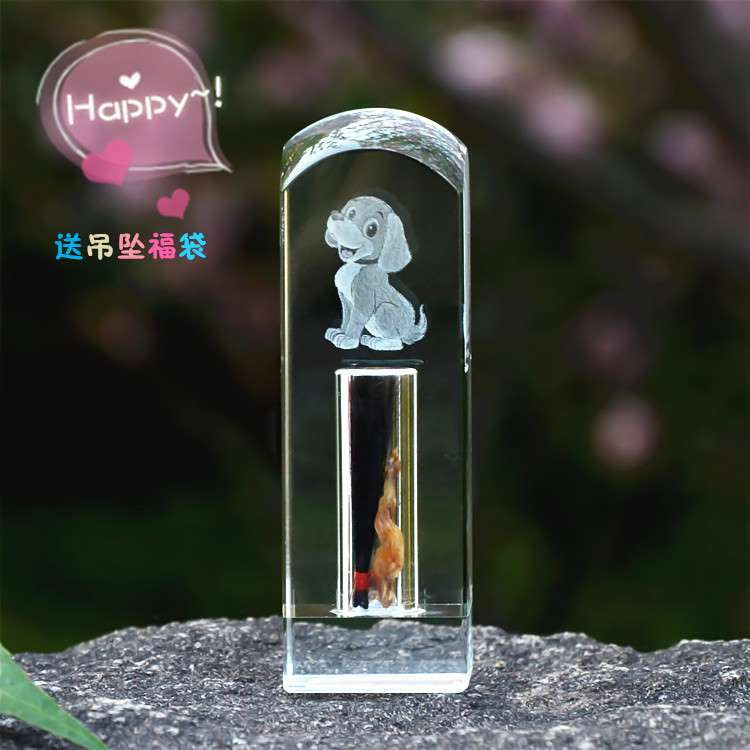 胎毛保存瓶满月定做乳牙瓶生肖狗头发个性留念礼品琉璃胎发章定制|msdalam kategori Toy/bayi/teka-teki/blok bangunan/model, Baby Ji Nianpin/Produk peribadi, Lanugo bab - dari Buy2taobao.com untuk memberikan perkhidmatan ejen Taobao profesional membeli