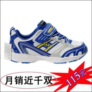  时尚流行百搭款女童鞋儿童旅游鞋外贸学生男童鞋透气运动跑步鞋子