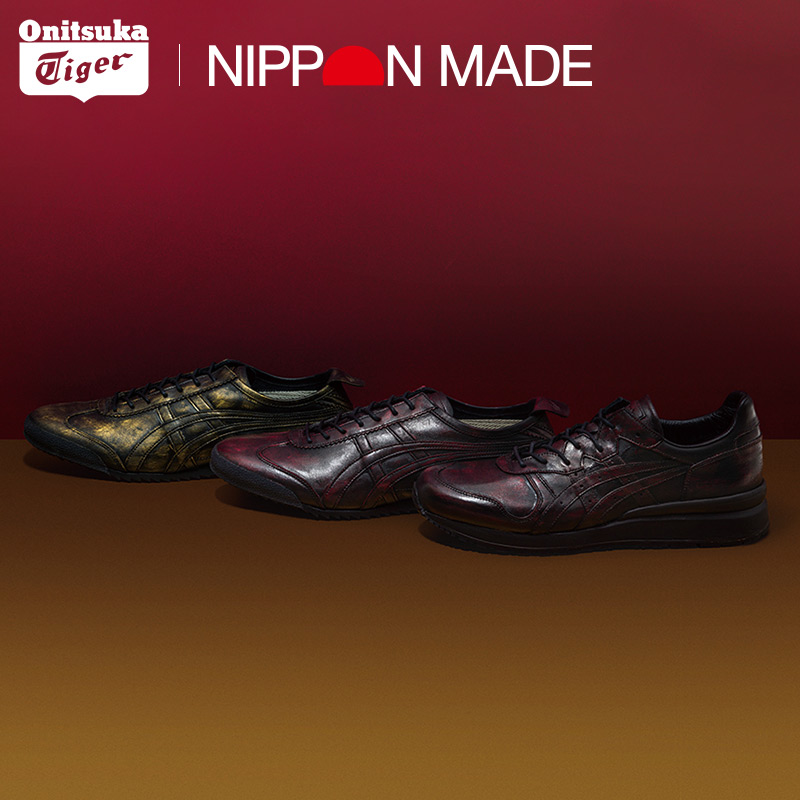 Onitsuka Tiger/ male High-end manual Footwear MEXICO66 DELUXE D8G0Lin the Sports shoes new , Shoes/Casual shoes category - from Buy2taobao.com to provide professional Taobao agent buy service