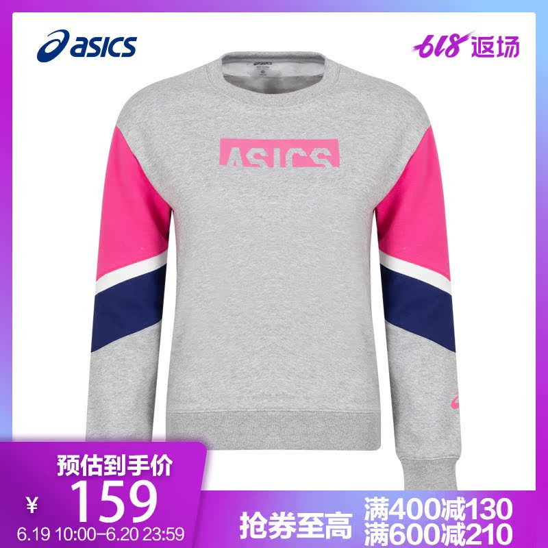 ASICS 亚瑟士 圆领卫衣 女童童装 大童2154A011|msdalam kategori sukan/pakaian kasual, sweater sukan/pullover - dari Buy2taobao.com untuk memberikan perkhidmatan ejen Taobao profesional membeli