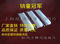上下架计划:皇冠品质！厂家直销钢管大棚专用配件-热镀锌加厚型卡槽连接片、