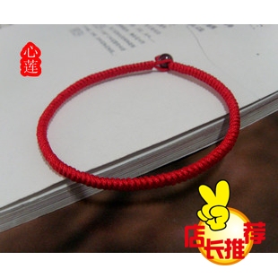 本命年辟邪红绳九乘金刚结红绳手链 石榴石细款