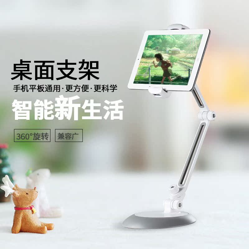 夹子屏幕旋转伸缩饰品造型支撑随手支架加长版桌面宿舍主播简约|ruв категории Цифровые аксессуары, аксессуары для мобильных телефонов, телефон скобка/мобильный телефон сиденья - от Buy2taobao.com для оказания профессиональной услуги покупки агента Taobao