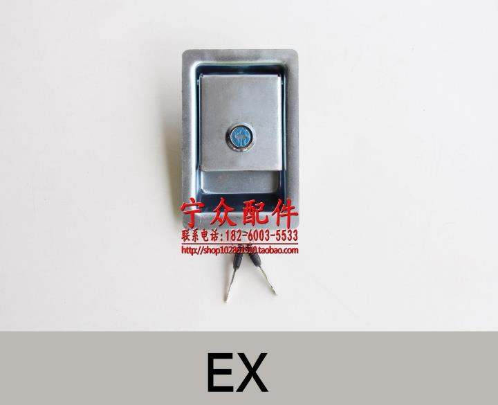 Digging machine parts The edge of the door Side door lock Apply to Hitachi EX120/200-3/200-5 domesticin the Basic building materials , Home Hardware , Locks , Lock category - from Buy2taobao.com to provide professional Taobao agent buy service