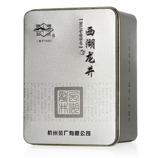  新茶 西湖牌明前特级西湖龙井茶叶 50g罐装 绿茶包邮