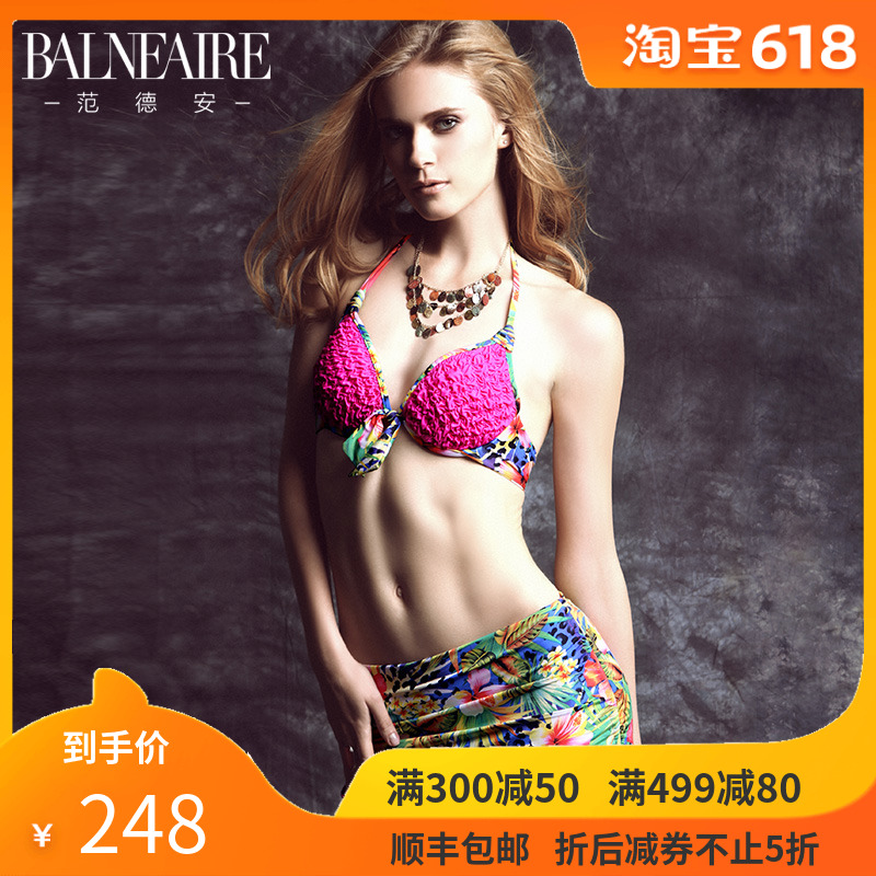 Dean Bikini Small chest Gather Three-piece Suite Swimwear hot spring sexy Skirt bikiniin the Sports/Yoga/Fitness/Fans supplies , Swim , Bikini category - from Buy2taobao.com to provide professional Taobao agent buy service